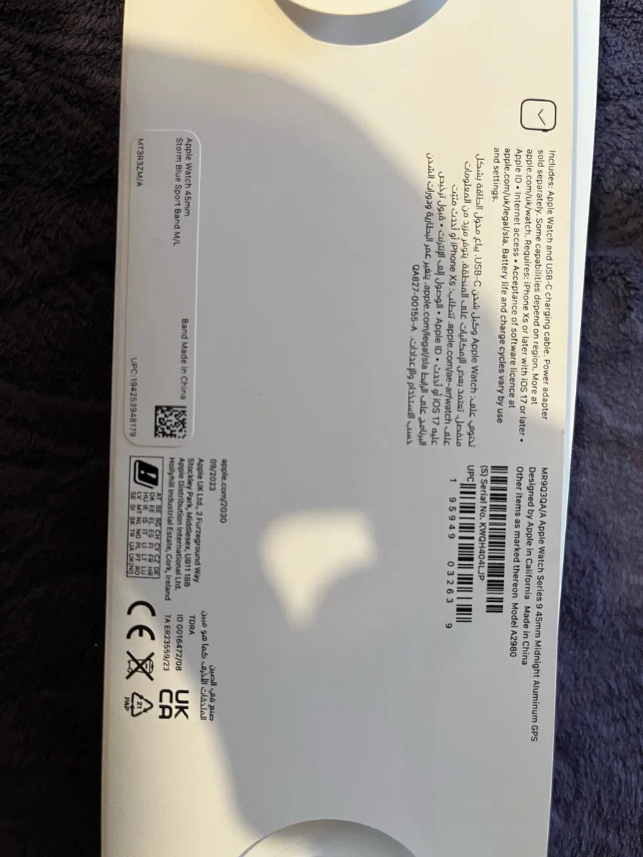 Apple Watch Series 9 (45mm, Midnight, GPS) - Image 2