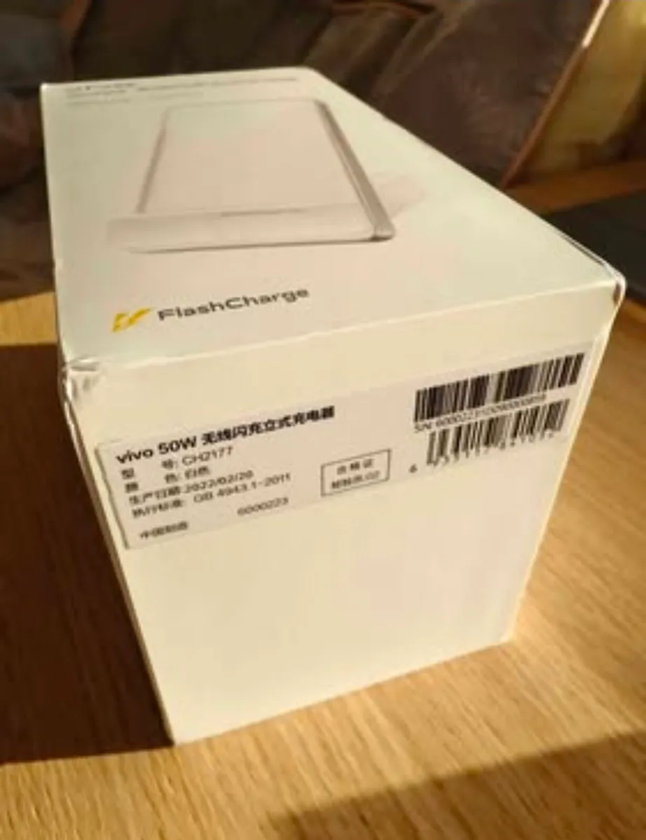 Wireless charger 50W with cooling fan - Image 3