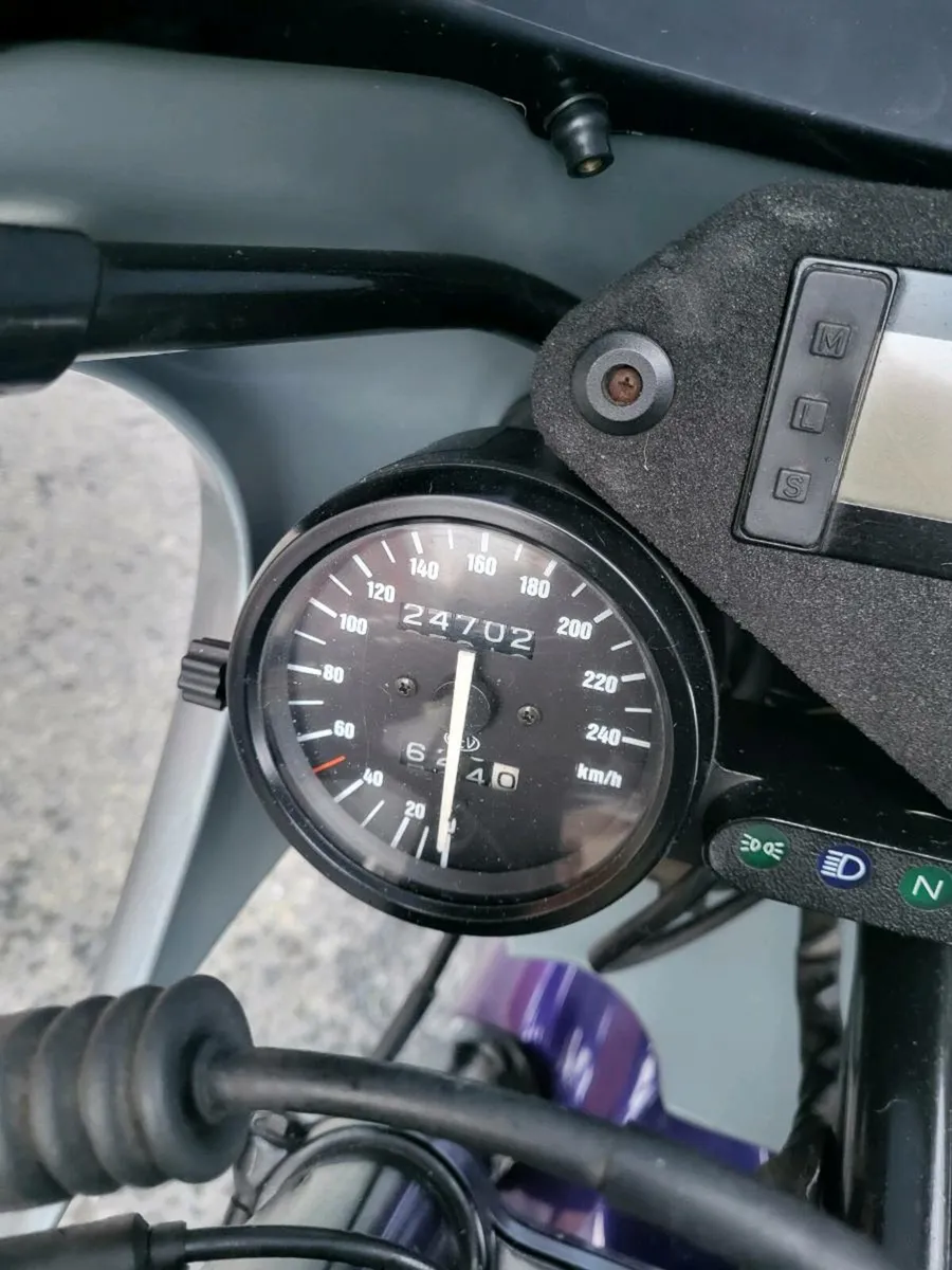 Aprilia RS 250 - Image 4