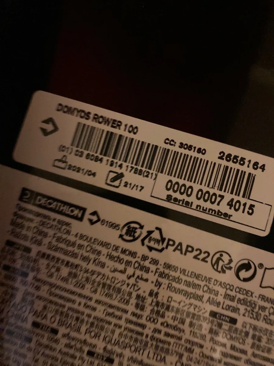 Rowing machine - Image 2