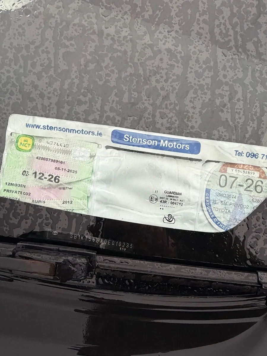 Toyota Auris - Image 4