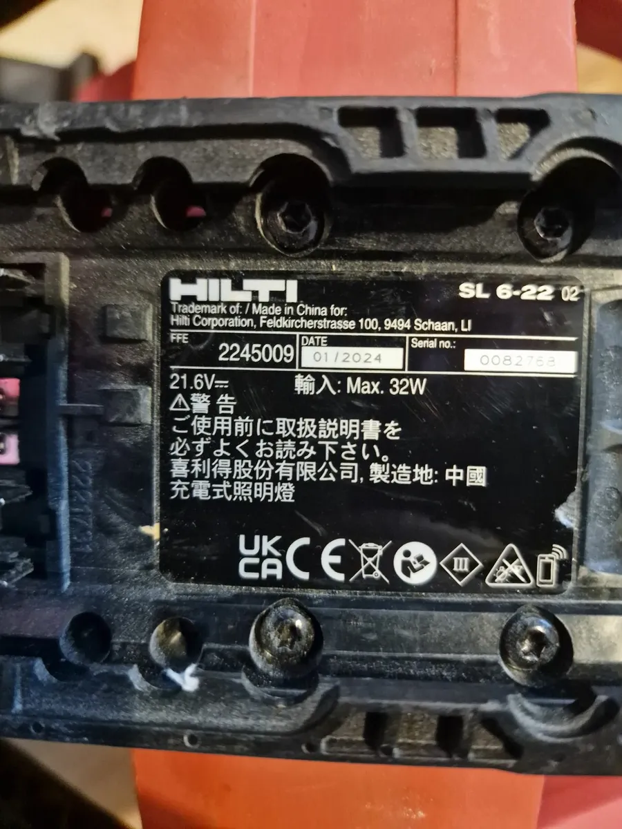 Hilti SL 6-22 LED construction light - Image 4