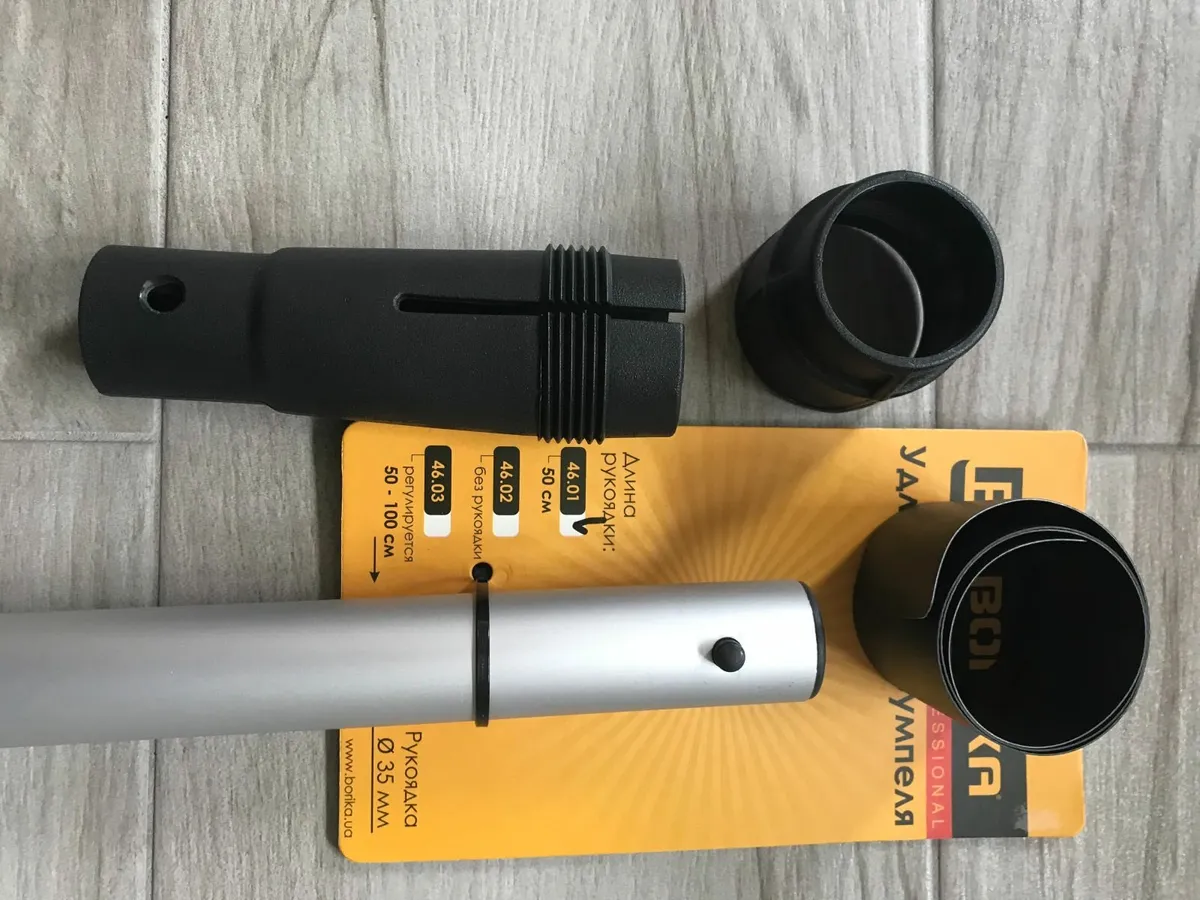 tiller extension handle for outboards - Image 3