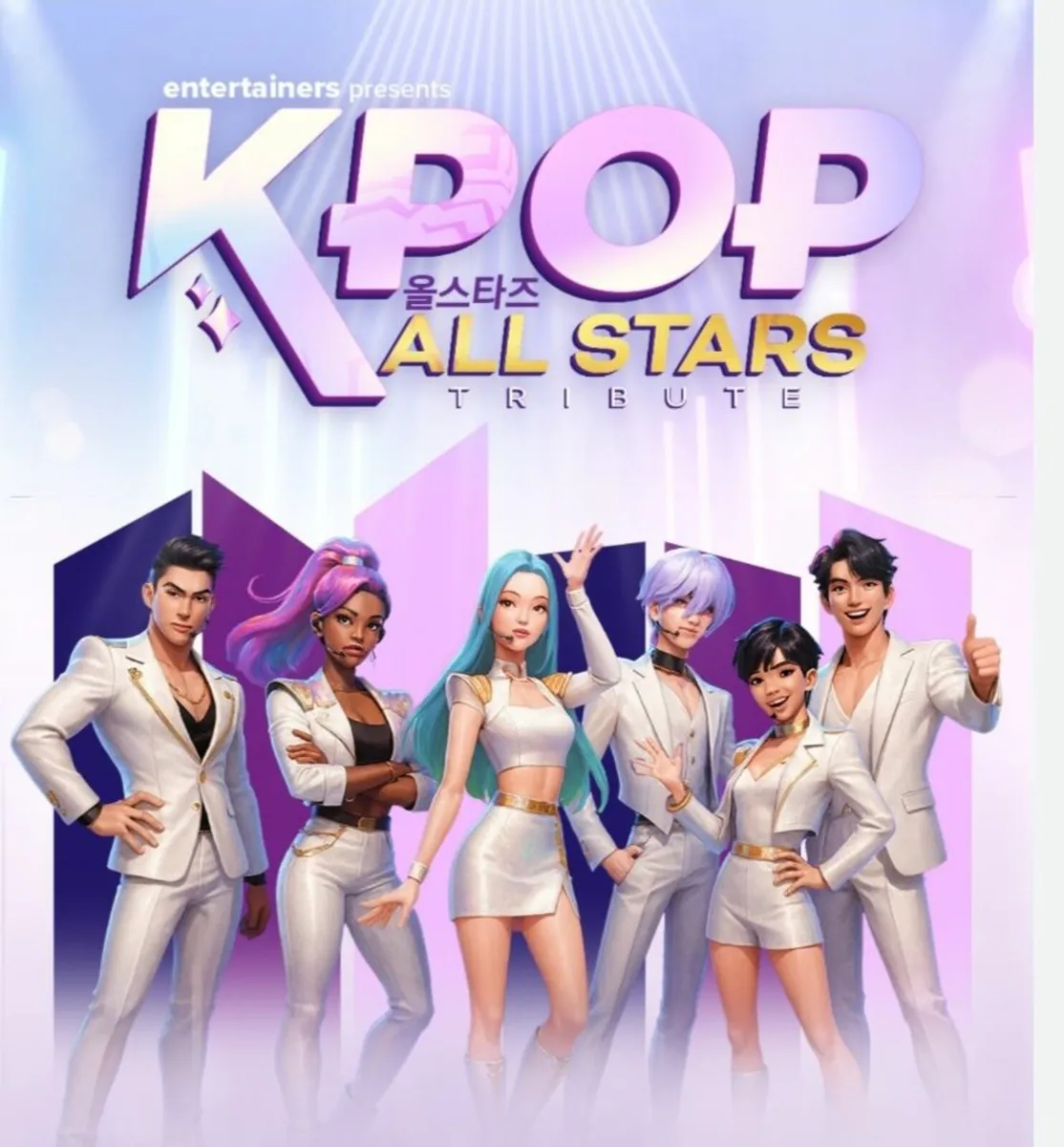 K Pop Tickets x 3 (Limerick)