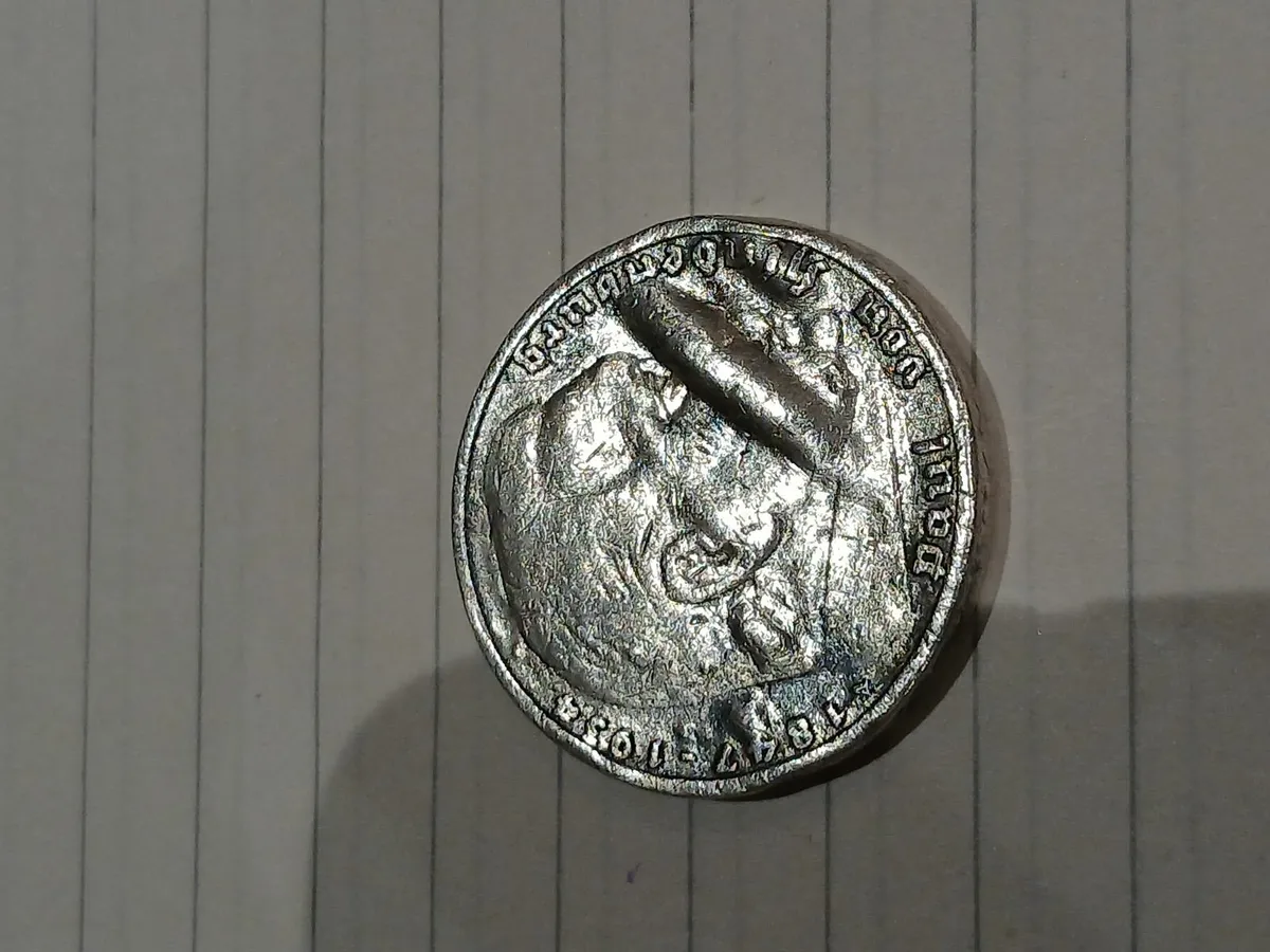 1936 German coin - Image 2