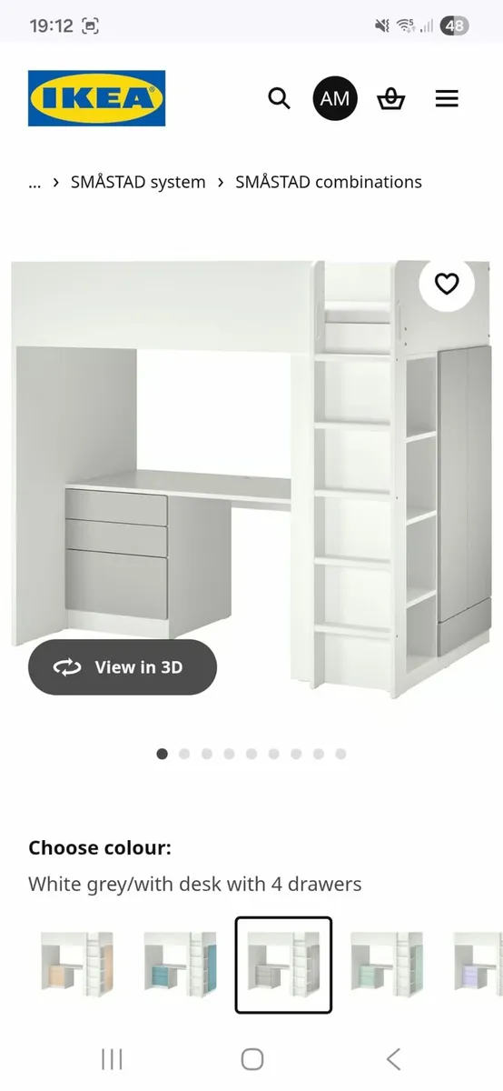 Loft Bed IKEA - Image 1