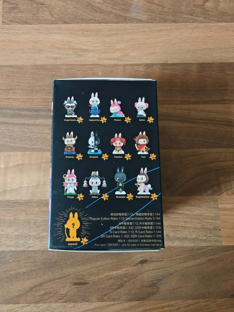 Pop Mart - The Monsters - Constellation Series - Image 2