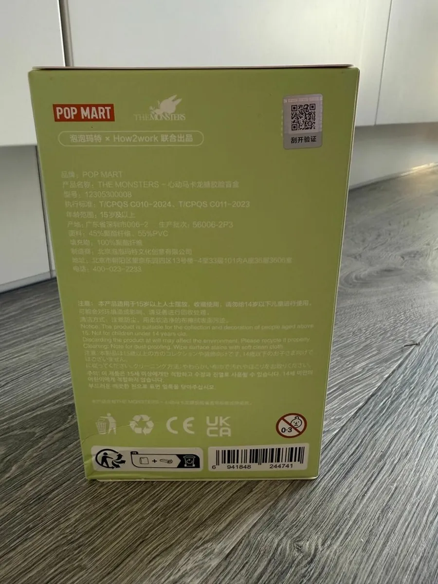 Pop Mart - Macaron - The Monsters - Labubu - Image 3