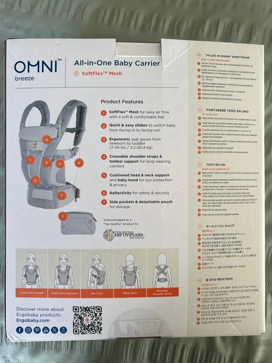 Ergo baby ABany Carrier Never used - still in box - Image 3