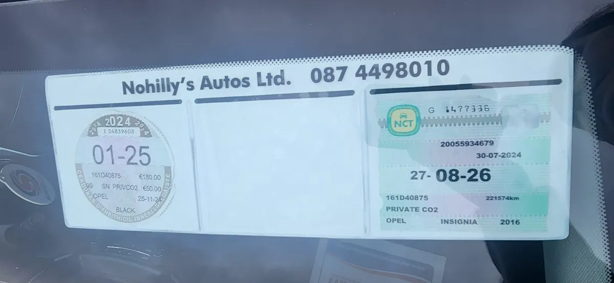 Opel Insignia 2016 - Image 2