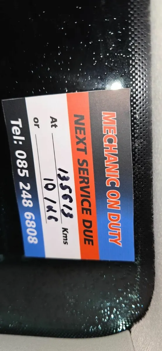 Volkswagen up! 2013 | New NCT | Fully Serviced - Image 2