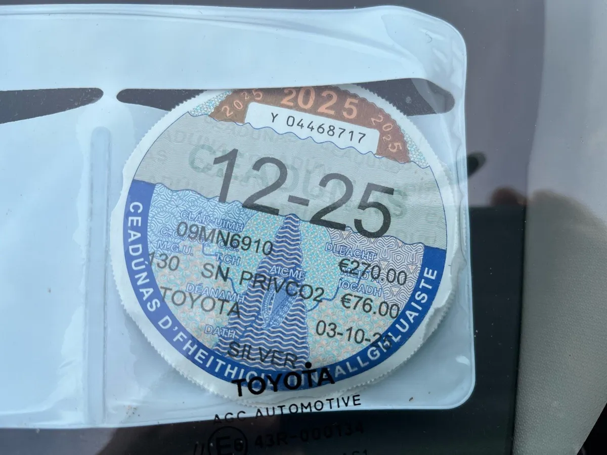 2009 Toyota Auris TR - Image 4