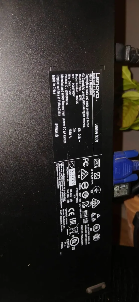 Samsung computer - Image 3