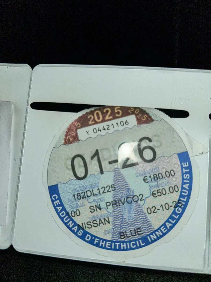 Nissan qashqai - Image 2