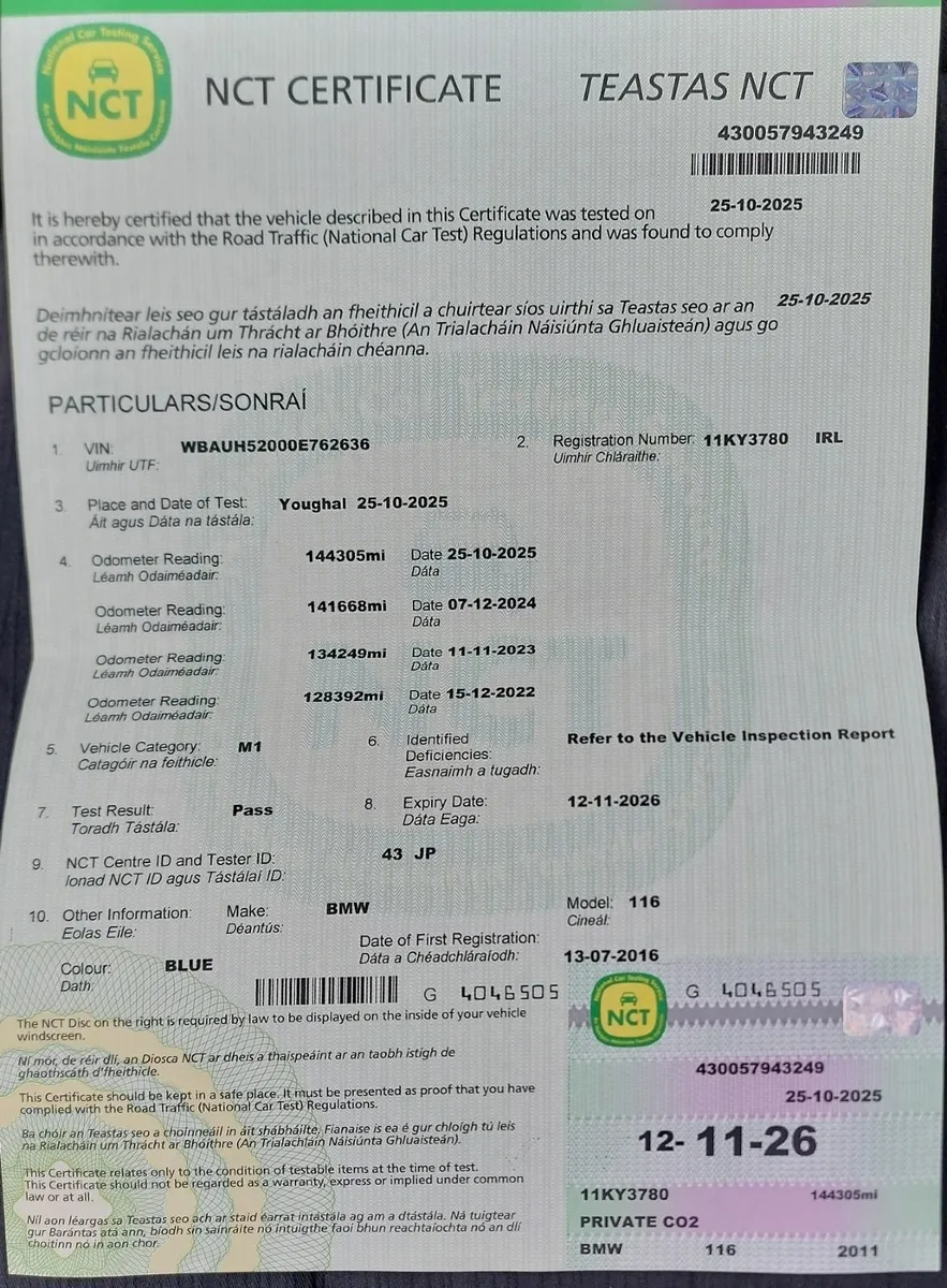 BMW 1-Series 2011 - Image 2