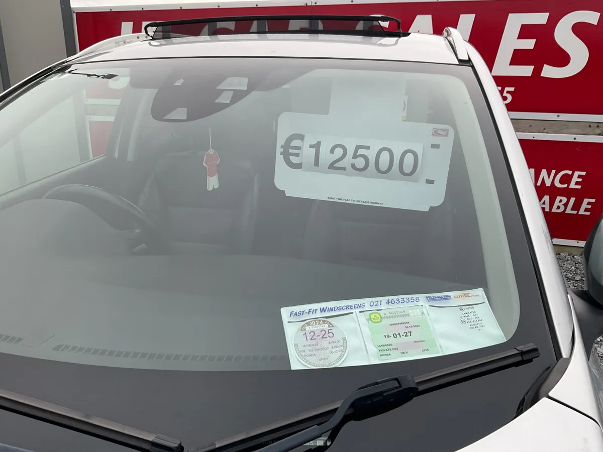 HONDA HR-V 1.6 DIESEL SUNROOF LEATHER NEW NCT - Image 4