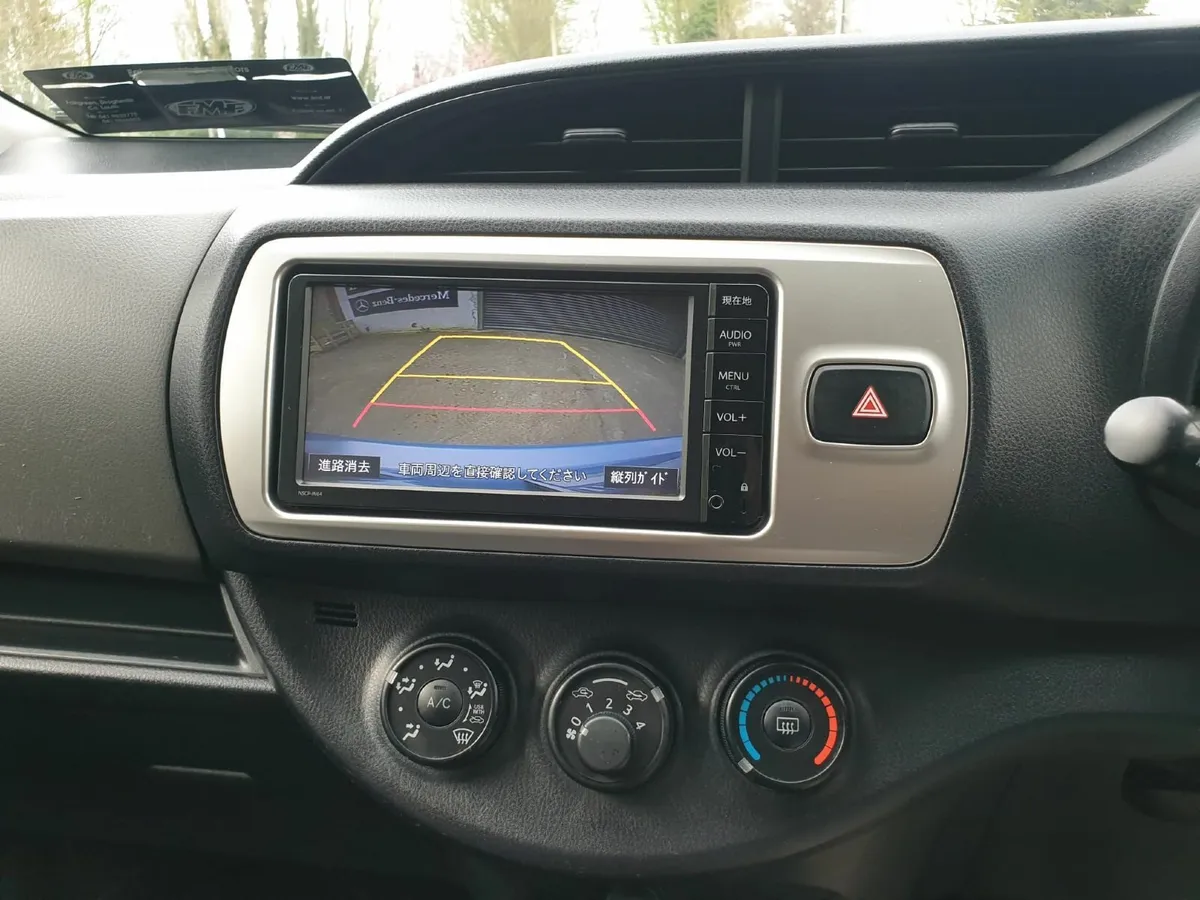 Toyota Vitz 2015   1,3 VVT-IE  AUTOMATIC - Image 4