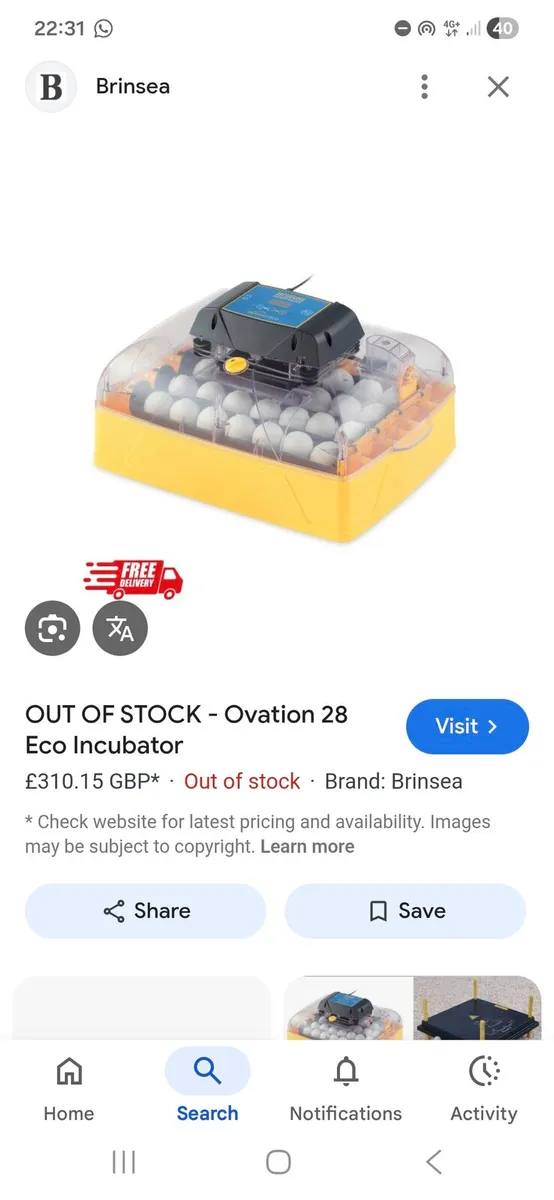 Brinsea 28 automatic incubator.