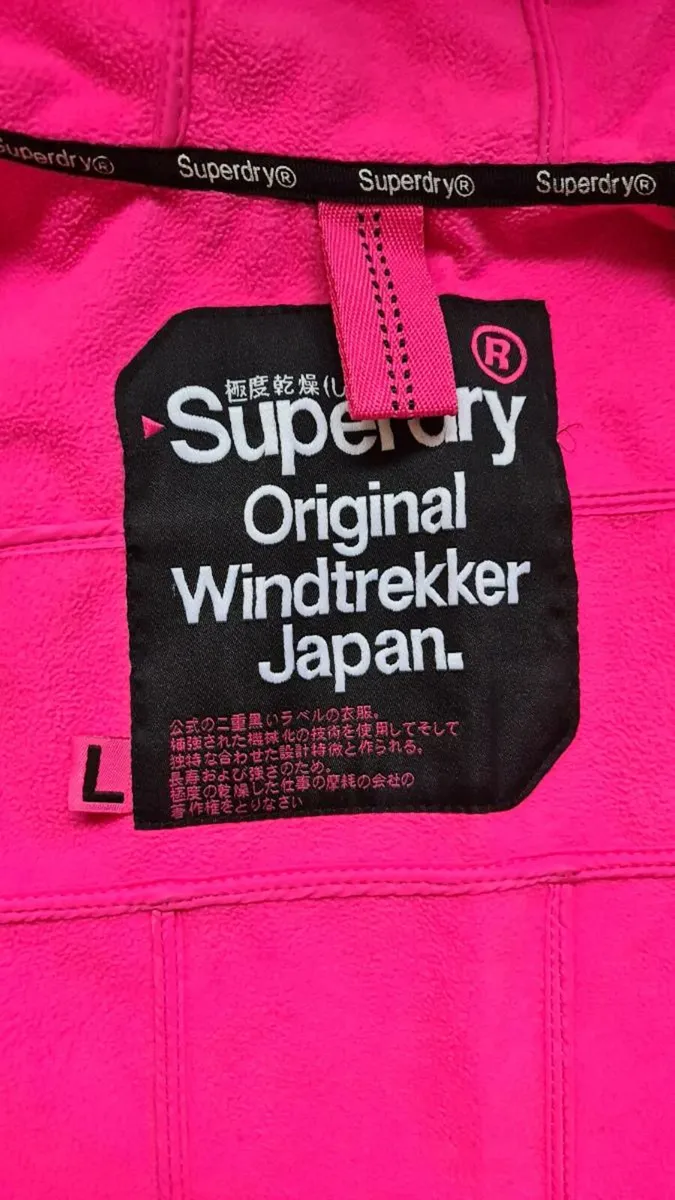 Womens superdry soft shell jacket - Image 2