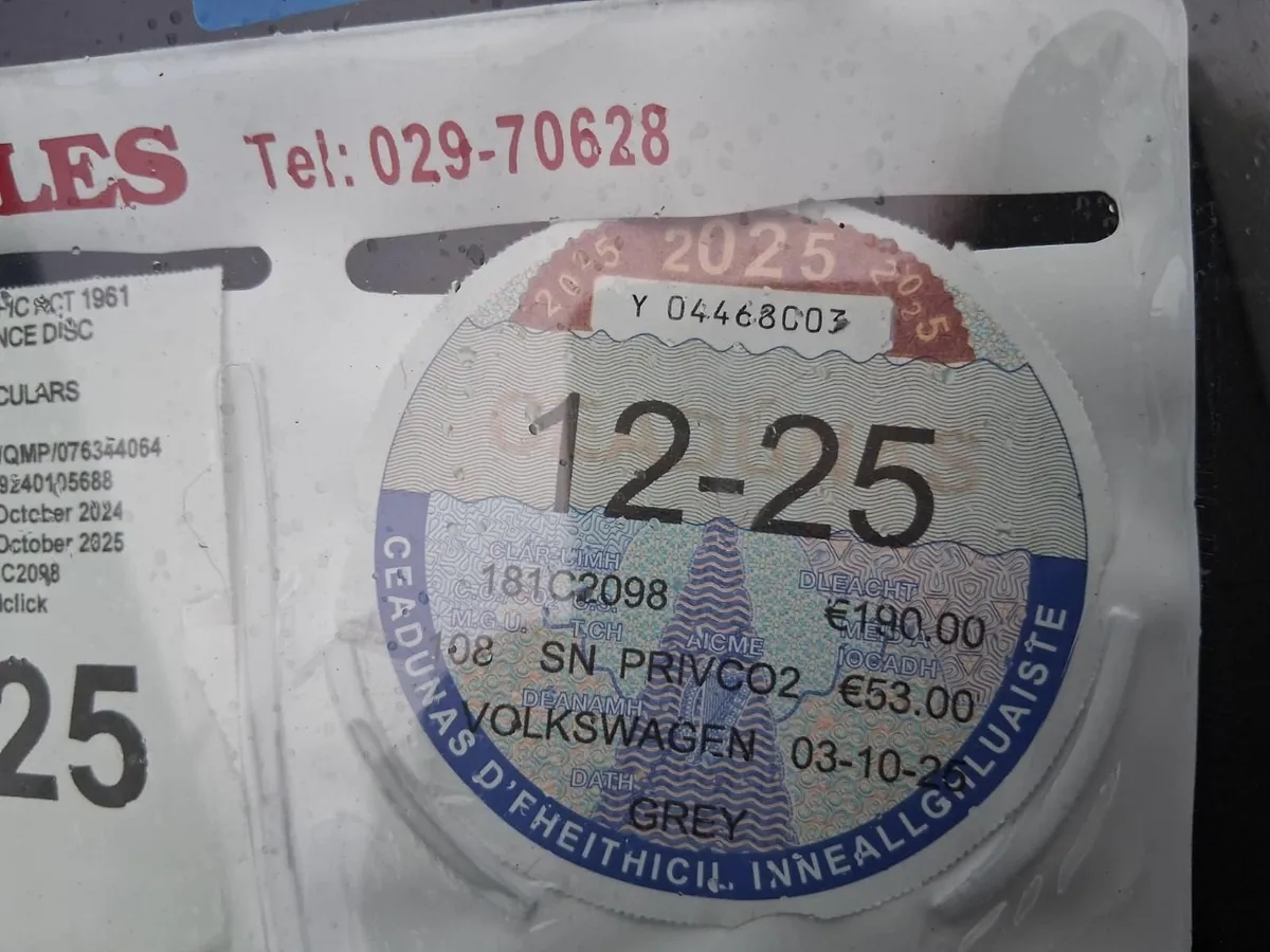 Volkswagen Polo 2018 - Image 2