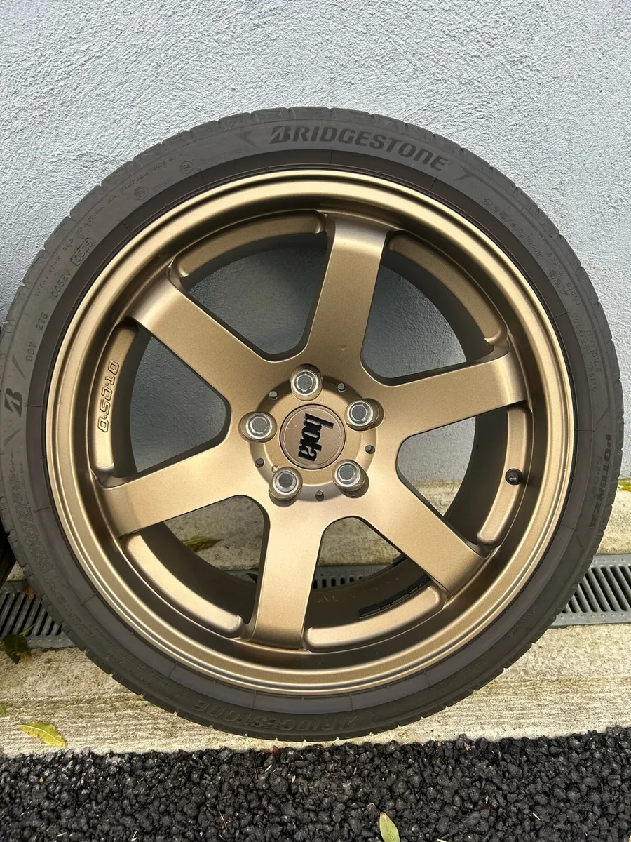 18inch bola b1 - Image 2