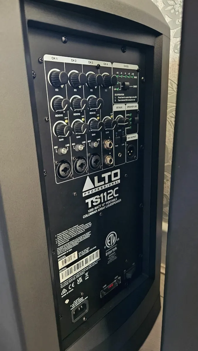 New Alto column system - Image 3