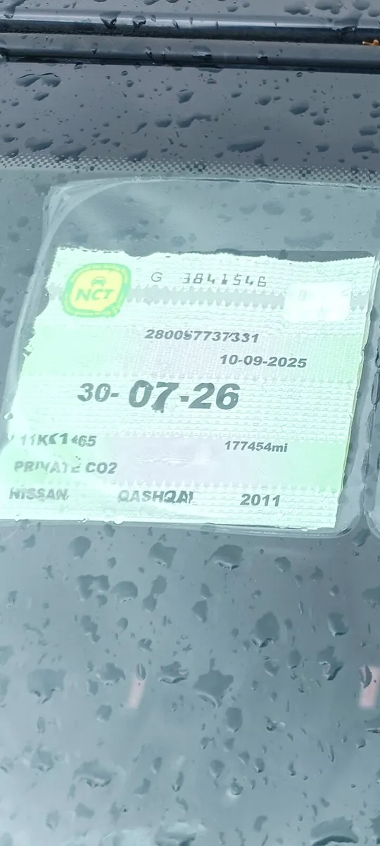 Nissan Quasqai - Image 2