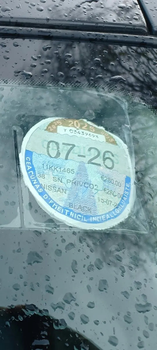 Nissan Quasqai - Image 3