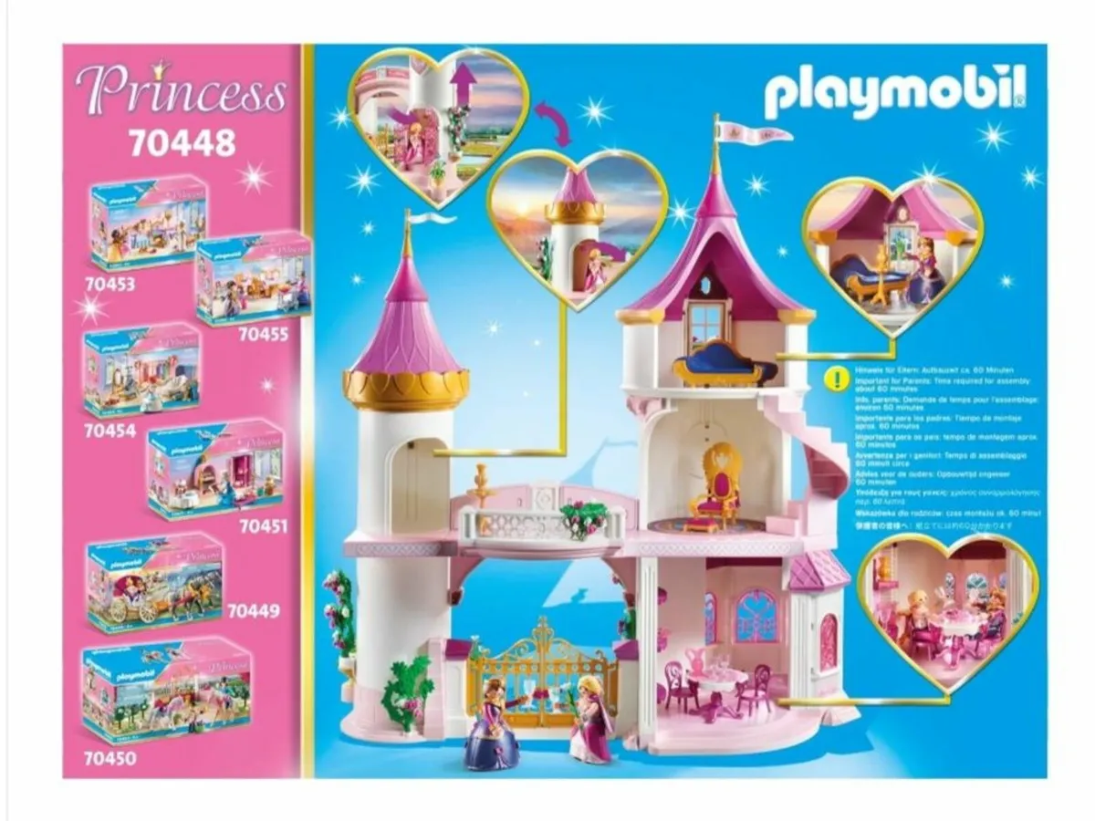 Playmobil Princess Palace 70448 - Image 1
