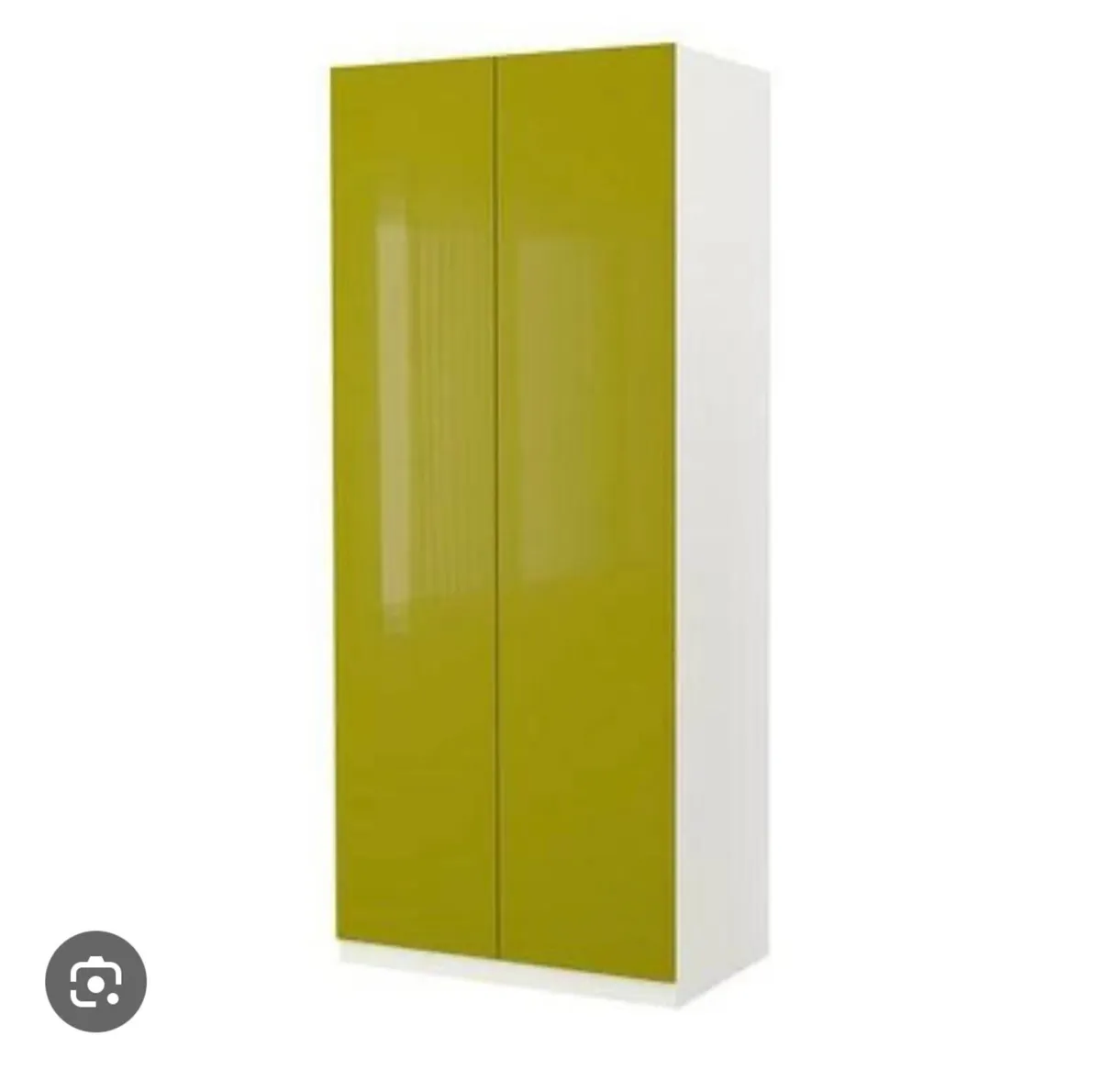 IKEA PAX Fardal Wardrobe (Yellow) - Image 1