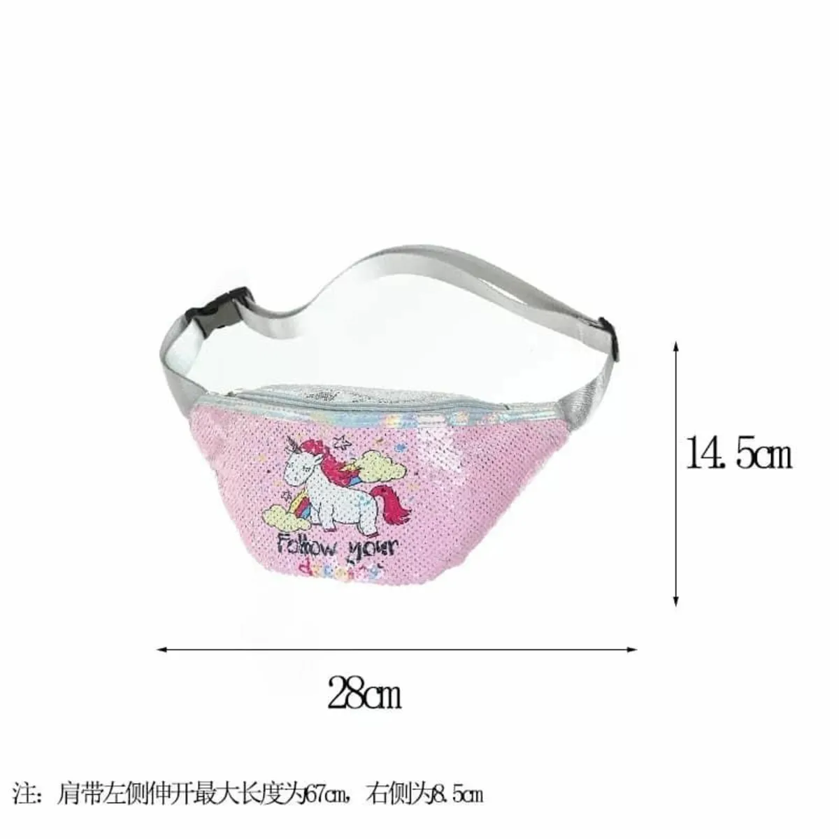 kids waist bag - Image 1