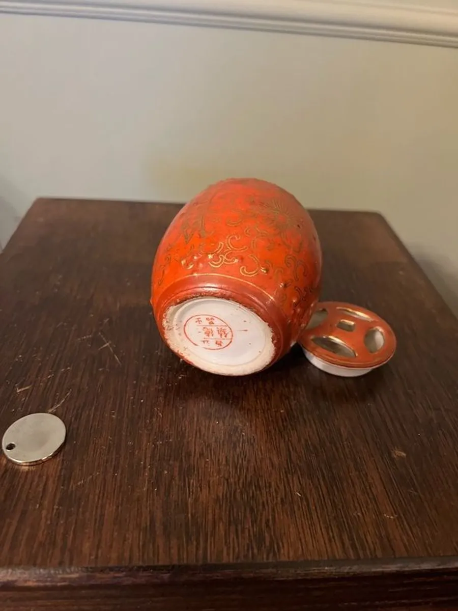 Chinese Ceramic Collection - Image 2