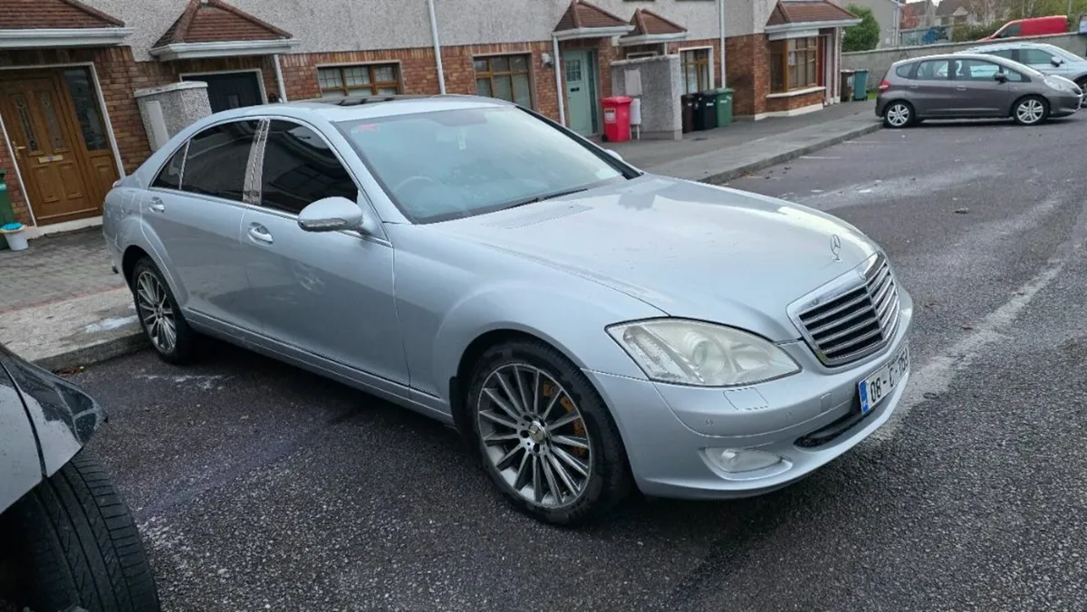 Mercedes-Benz S-Class 2008 - Image 1