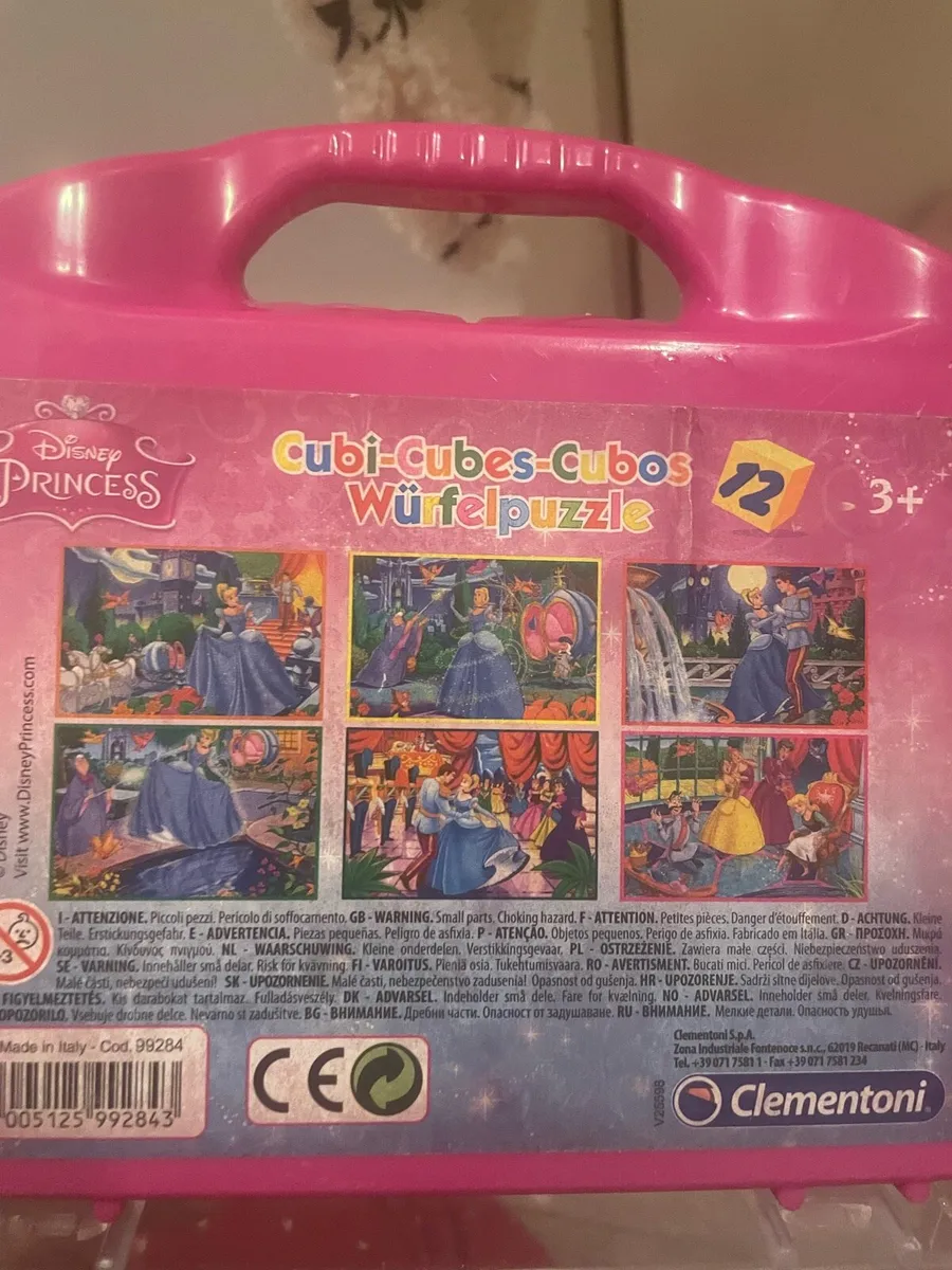 Kids cube puzzle - Image 3