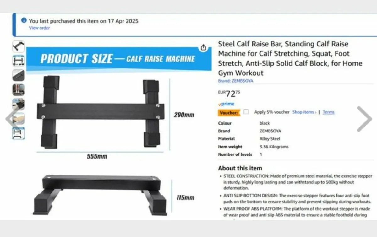 Steel Calf Raise Bar - Image 2