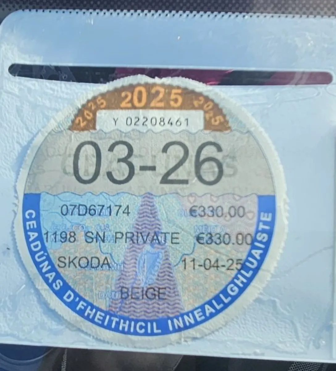 2007 Skoda Fabia | Nct 11/26 | Tax 03/26 | 186k Km - Image 2