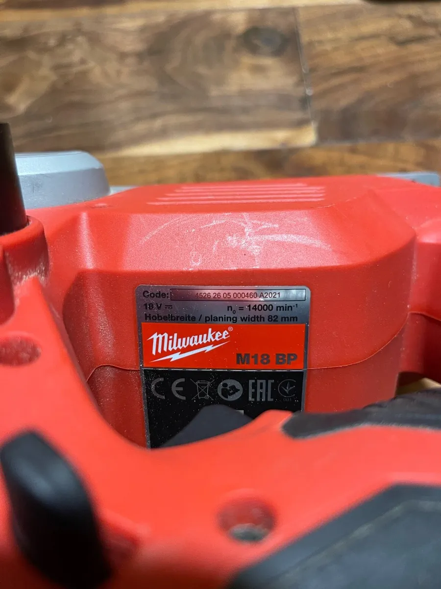 Milwaukee Planer M18 82mm + battery + dust bag - Image 3