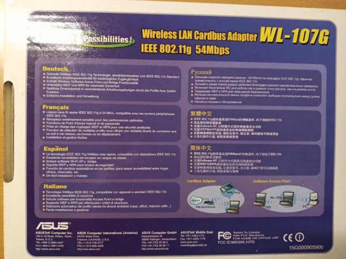 ASUS wireless cardbus adapter - Image 3
