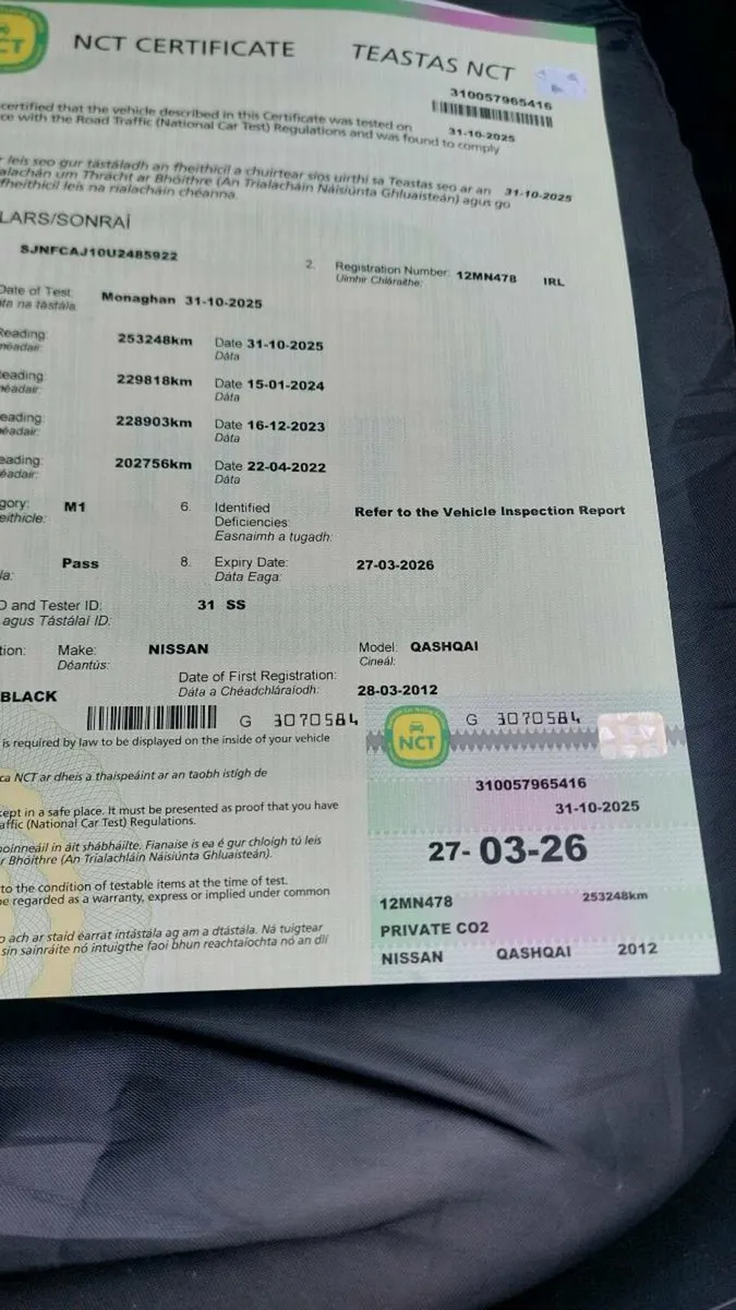 Nissan qashqai - Image 1