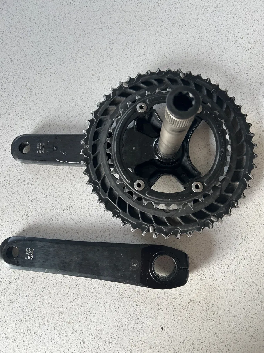 Shimano 105 crankset 12 speed - Image 2