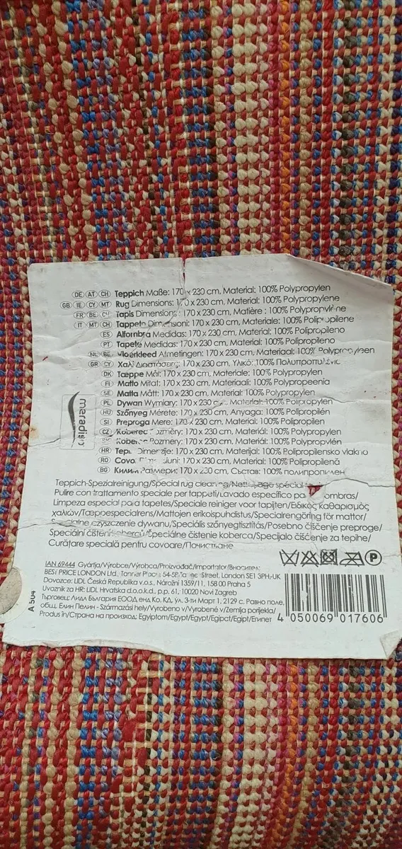 Large Rug 230x170cm - Image 2