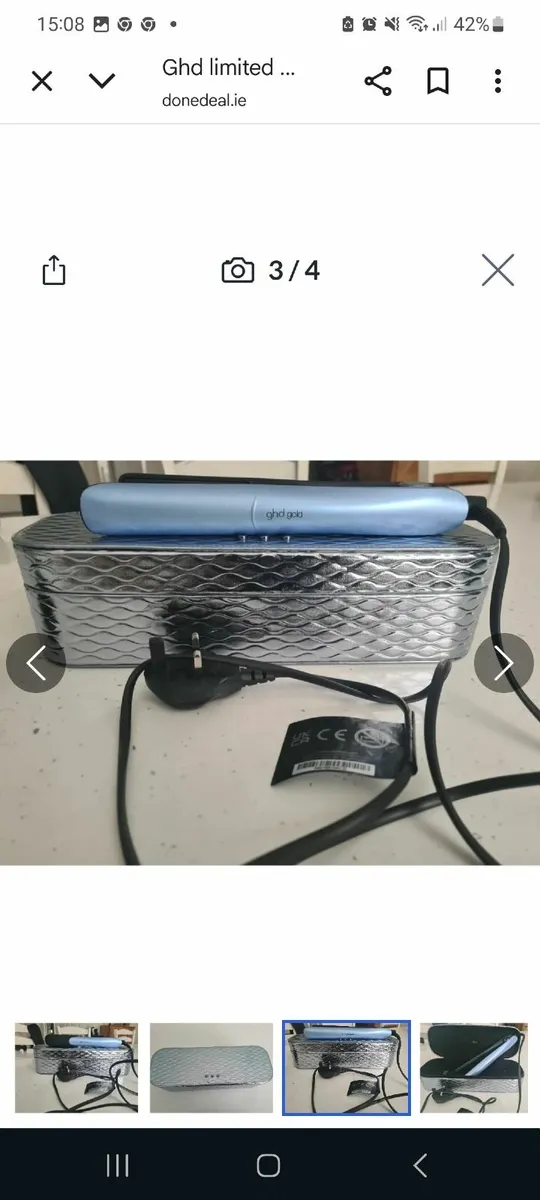 Ghd gold limited edition - Image 1