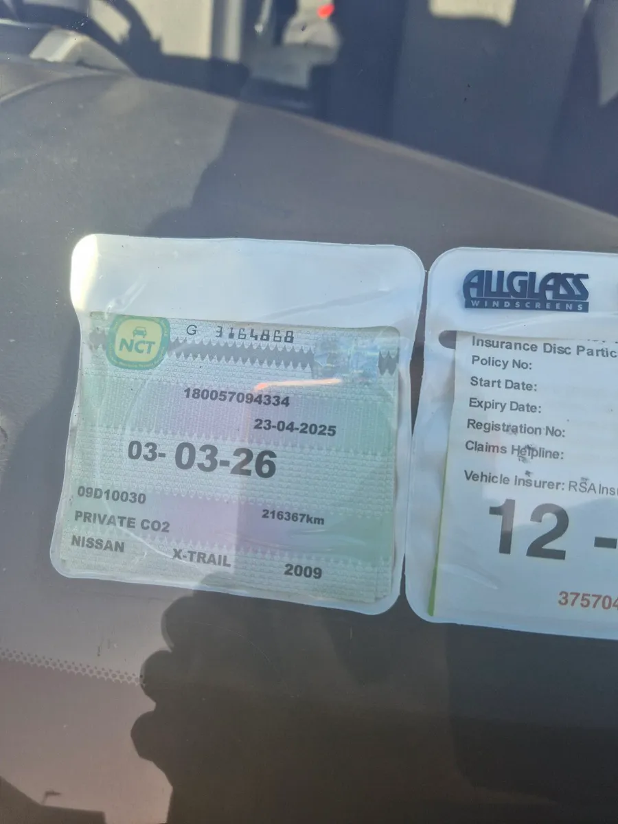 Nissan X-Trail 2009 - Image 4