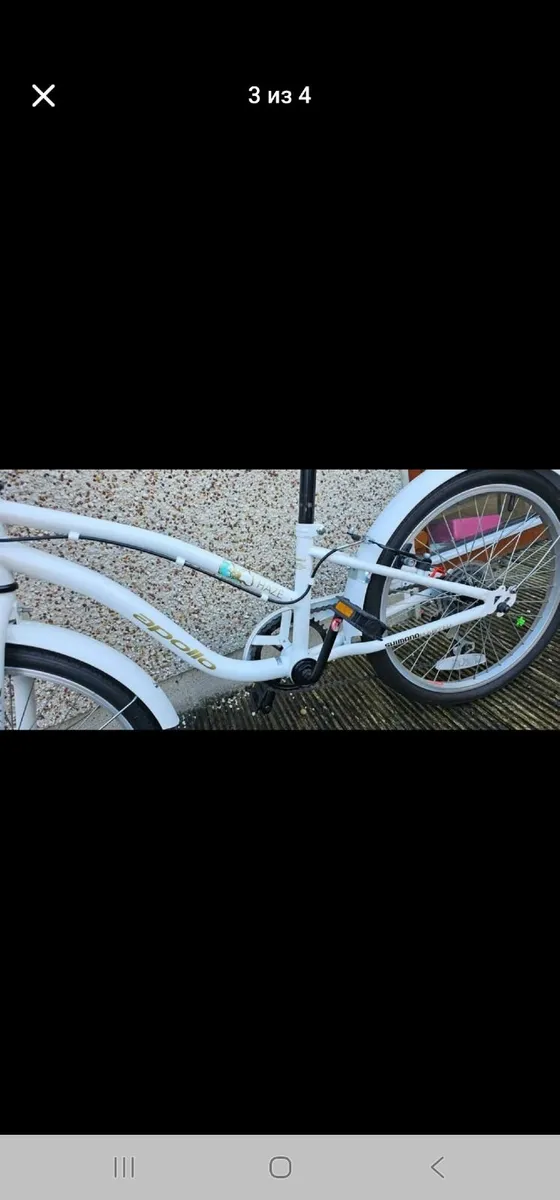 Girls bike - Image 2