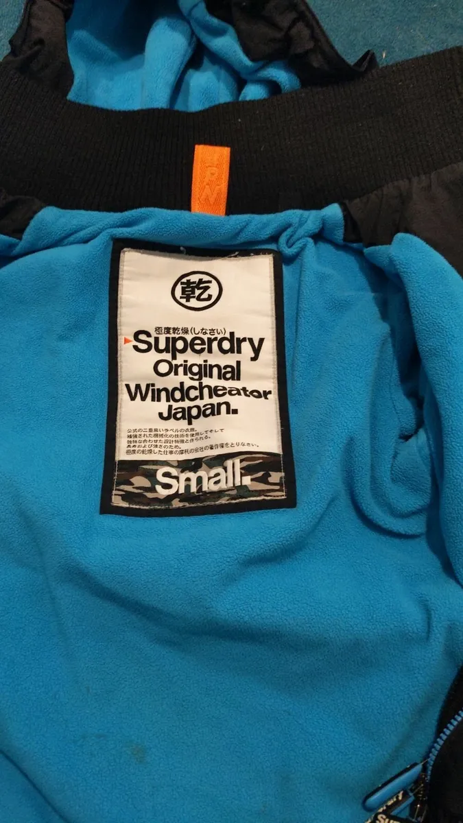 Superdry original windcheater japan - Image 2