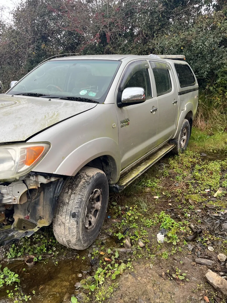 Hilux parts only - Image 1