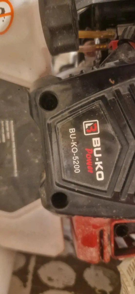 Garden streamer. - Image 1