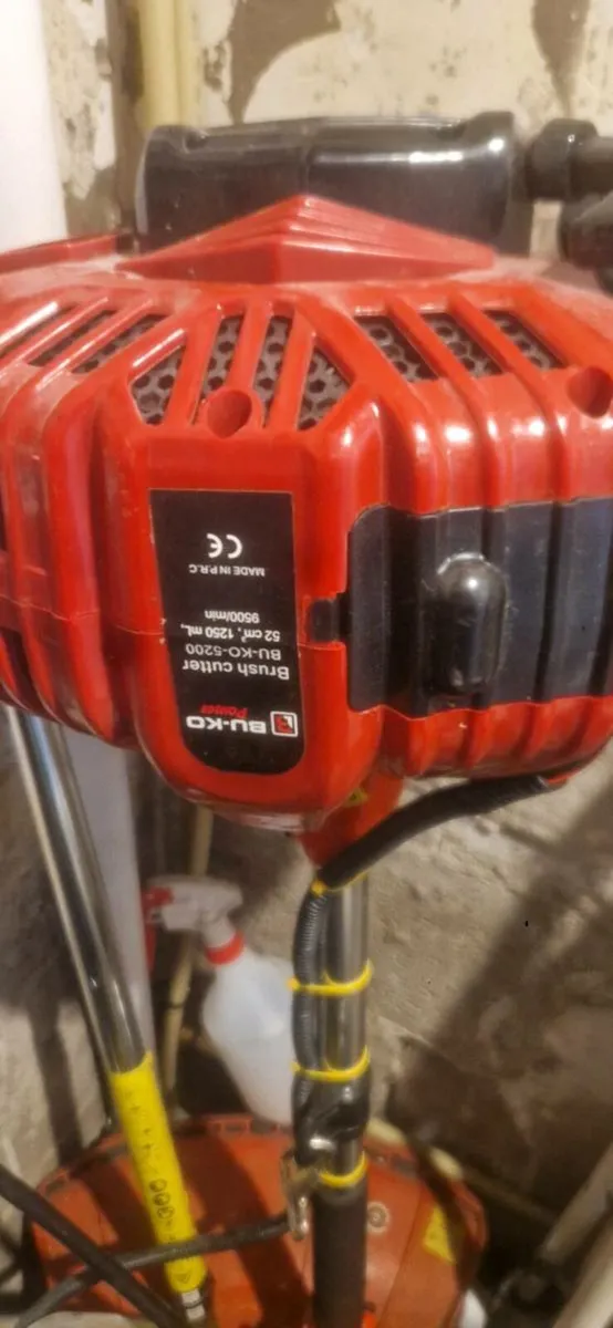 Garden streamer. - Image 3