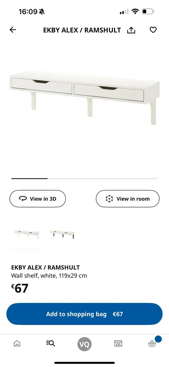 IKEA Wall Shelf - Image 2