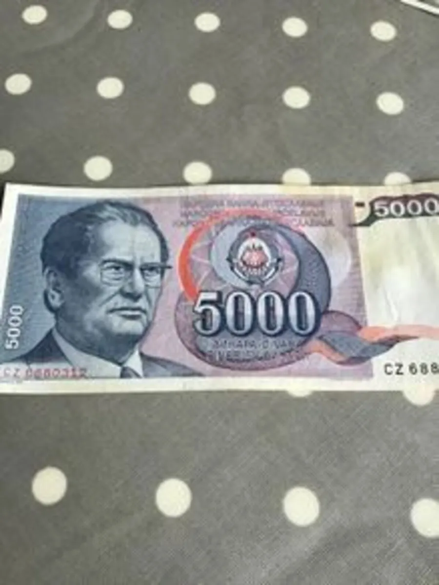 Old Yugoslavia Banknote 5000 Dinara